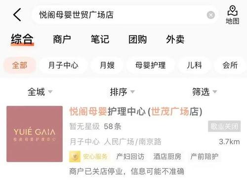 中国宝妈最新爆料,育儿路上的酸甜苦辣  第1张