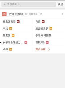 视频爆料奖金怎么算的呀,揭秘奖金分配背后的秘密 第3张 视频爆料奖金怎么算的呀,揭秘奖金分配背后的秘密 第3张