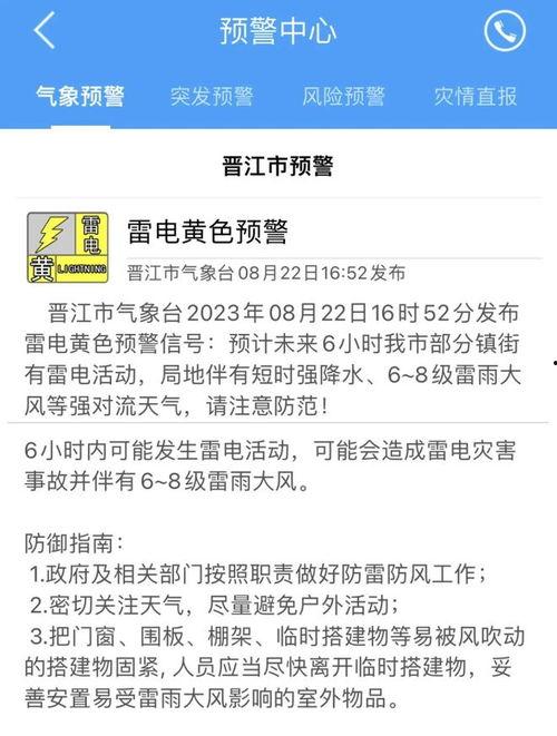 龙头新闻爆料电话是多少,揭秘独家新闻背后的秘密 第2张 龙头新闻爆料电话是多少,揭秘独家新闻背后的秘密 第2张